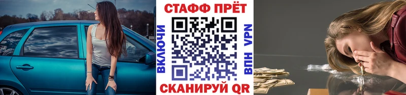 Виды наркотиков купить Красково Гашиш  Кокаин  Alpha PVP  Мефедрон 