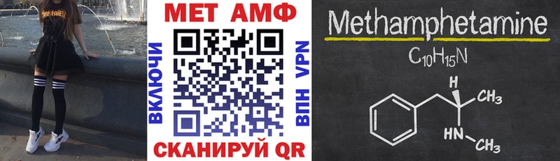 MEGA онион  мориарти Telegram  АМФ 97%  Красково 