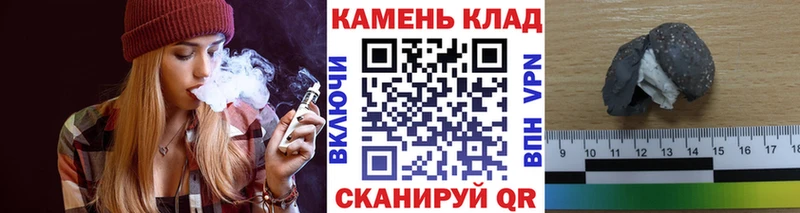 Гашиш гарик Красково