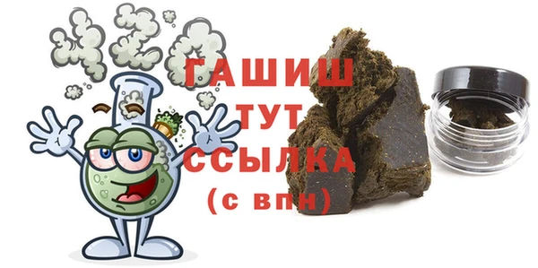 кокаин VHQ Кодинск