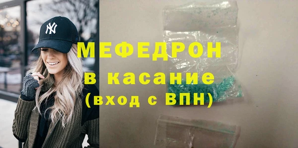 кокаин VHQ Кодинск