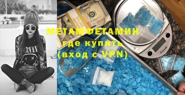 кокаин VHQ Кодинск