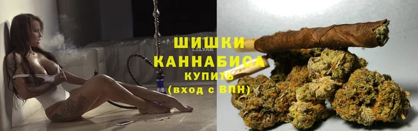 кокаин VHQ Кодинск