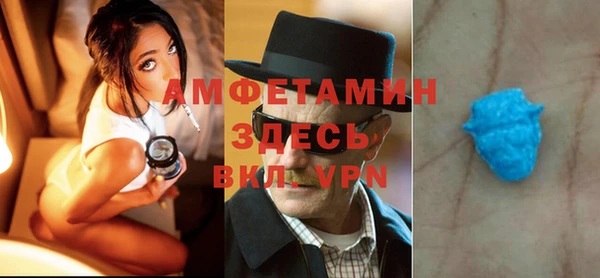 бутират Козловка
