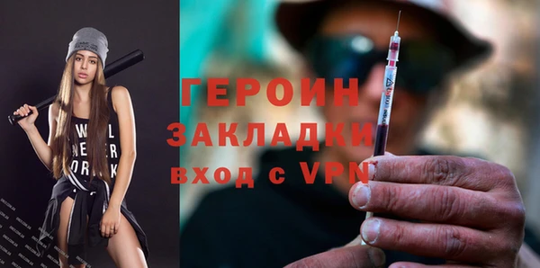 скорость Фёдоровский