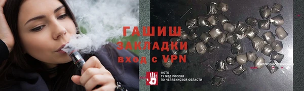кокаин Козельск