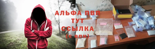 бутират Козловка
