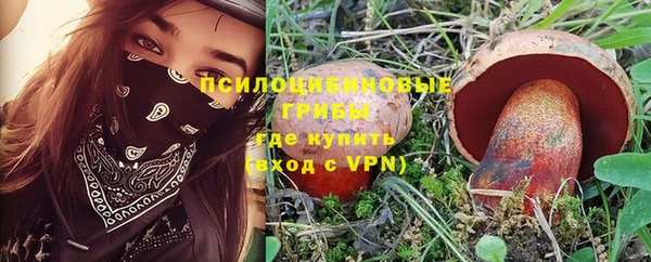 кокаин Козельск