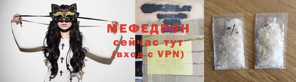 бутират Козловка