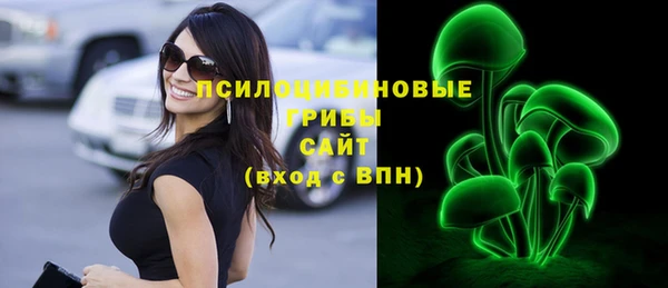 кокаин VHQ Кодинск