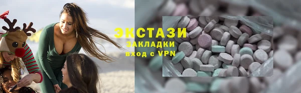 кокаин VHQ Кодинск