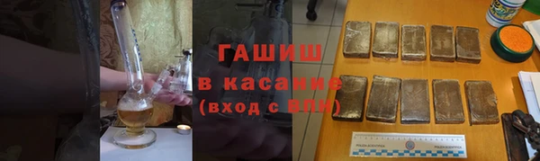 кокаин VHQ Кодинск
