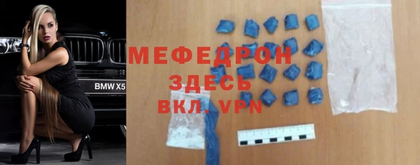 кокаин VHQ Кодинск