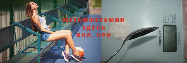 кокаин VHQ Кодинск