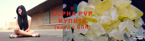 кокаин Козельск