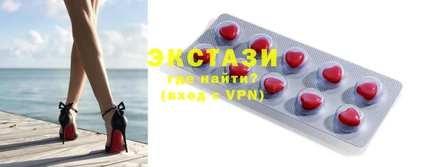 кокаин Козельск