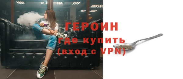 бутират Козловка