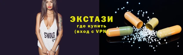 кокаин Козельск