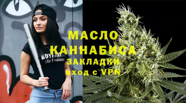 бутират Козловка