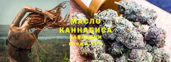 кокаин VHQ Кодинск