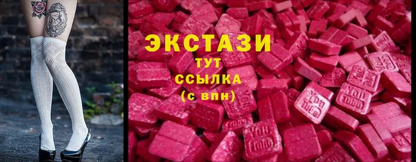 кокаин Козельск