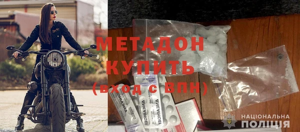 кокаин Козельск