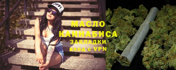 кокаин Козельск