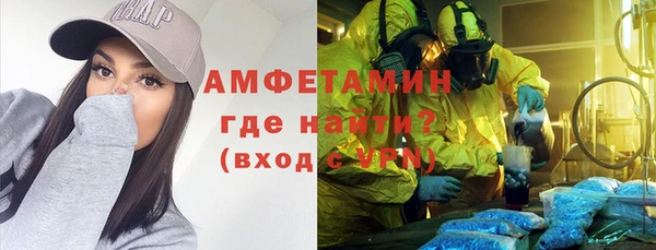 кокаин VHQ Кодинск