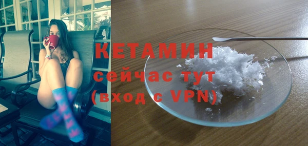 спиды Киреевск