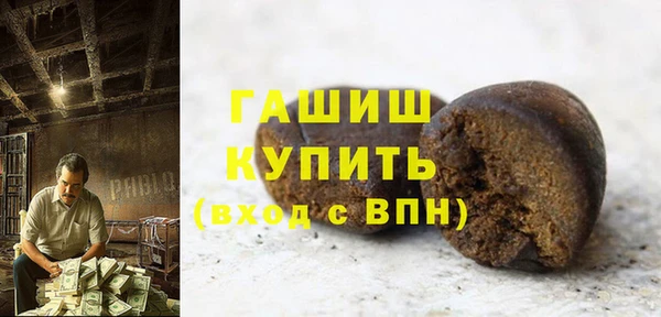 Альфа ПВП Киренск