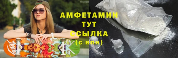 кокаин VHQ Кодинск