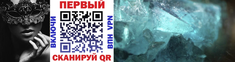 хочу наркоту  Красково  kraken как войти  МЕТАМФЕТАМИН пудра 